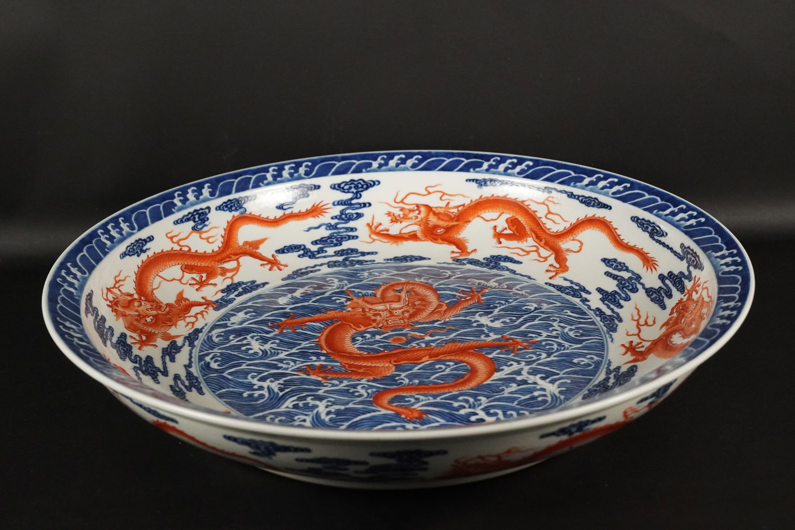 Chinese important fine charger (1 of 7)