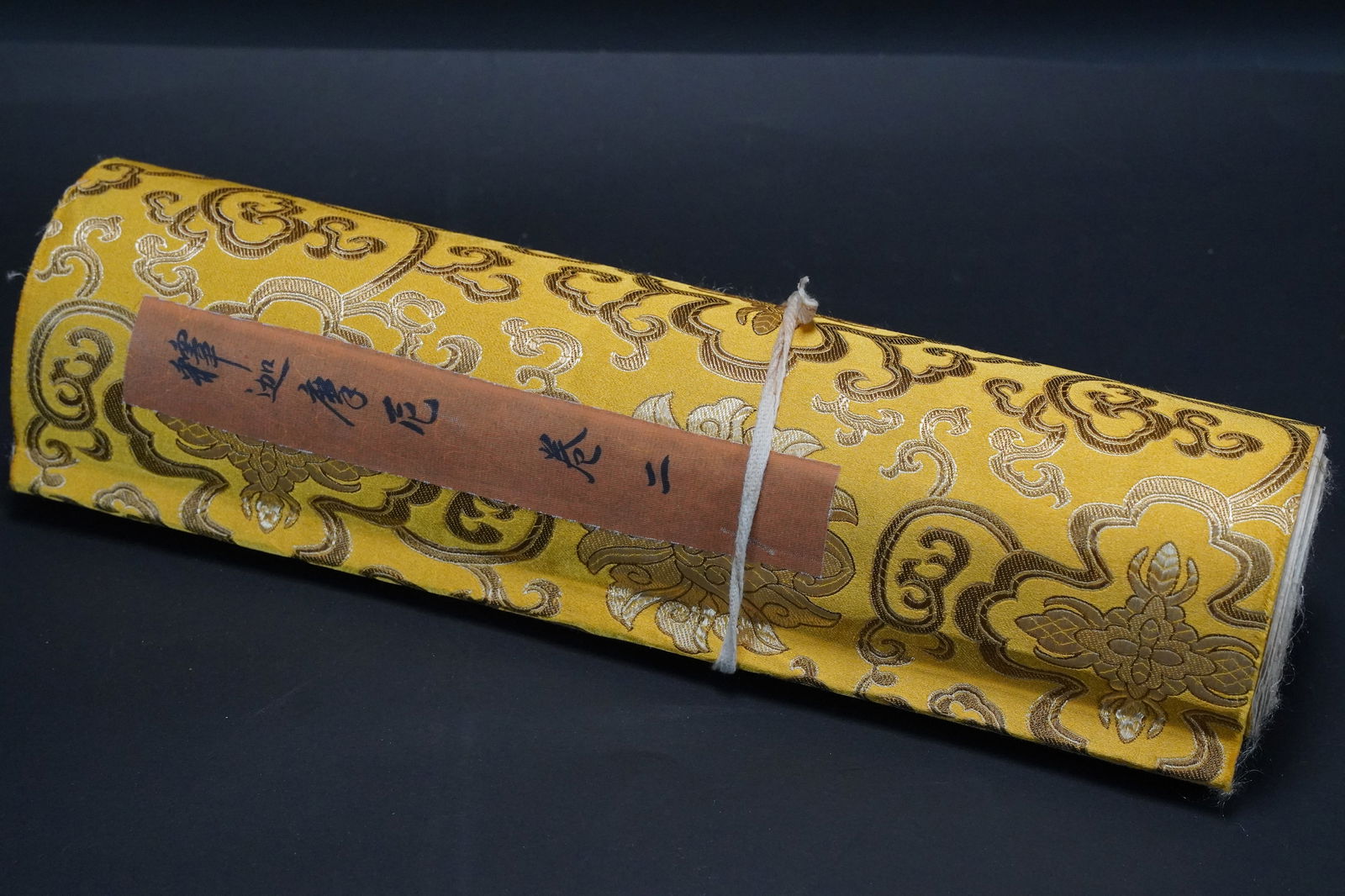 Chinese fine long scroll (1 of 8)