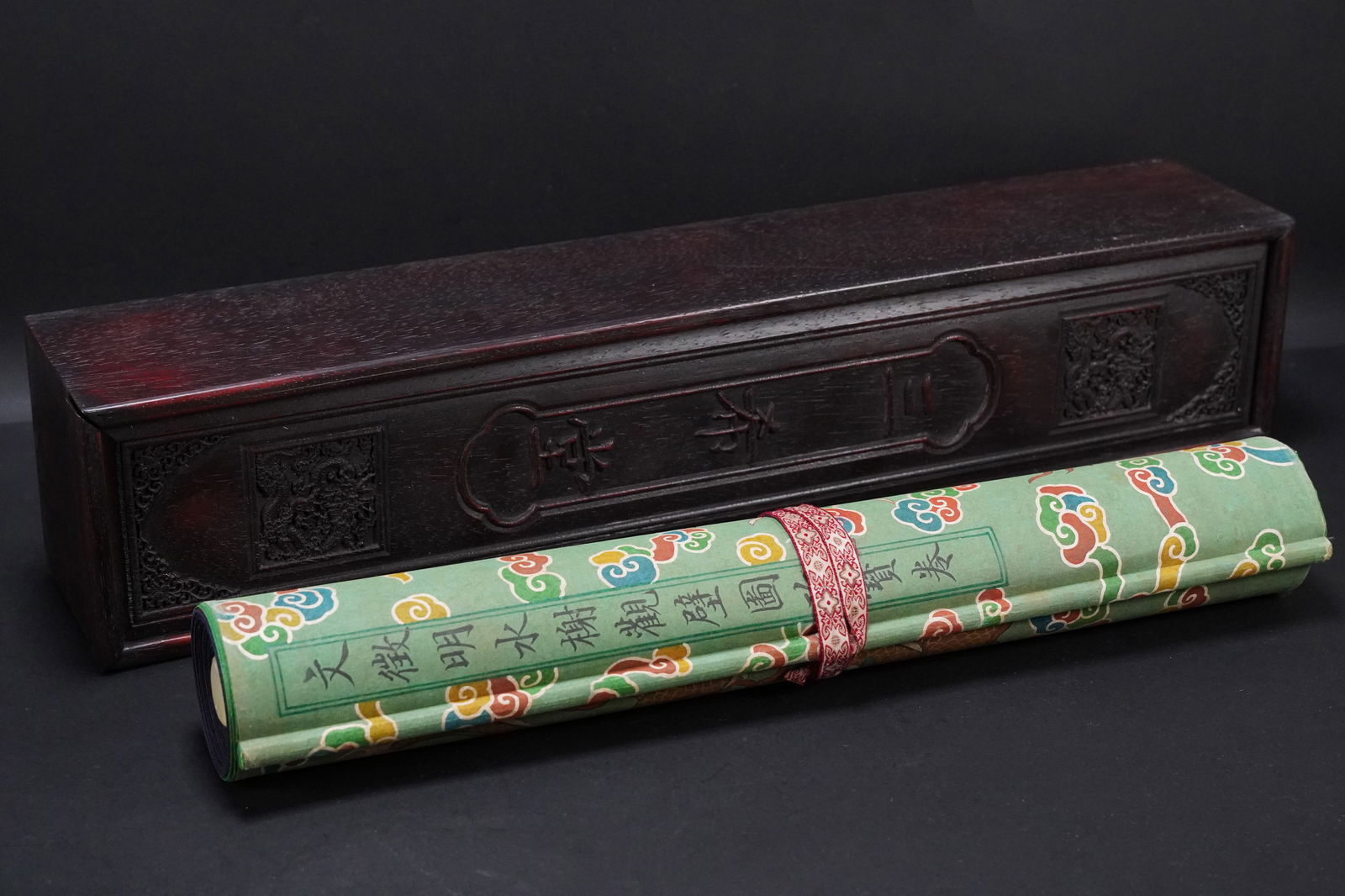 Chinese long heavy scroll (1 of 9)