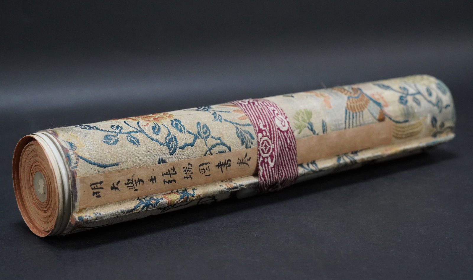 Chinese long calligraphy (1 of 9)