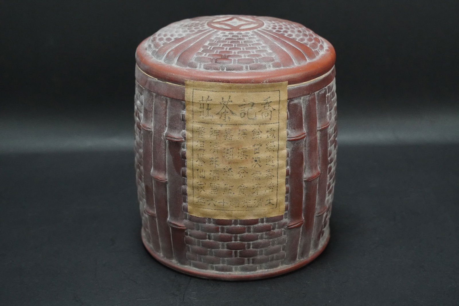 Chinese clay pot with tea (1 of 5)