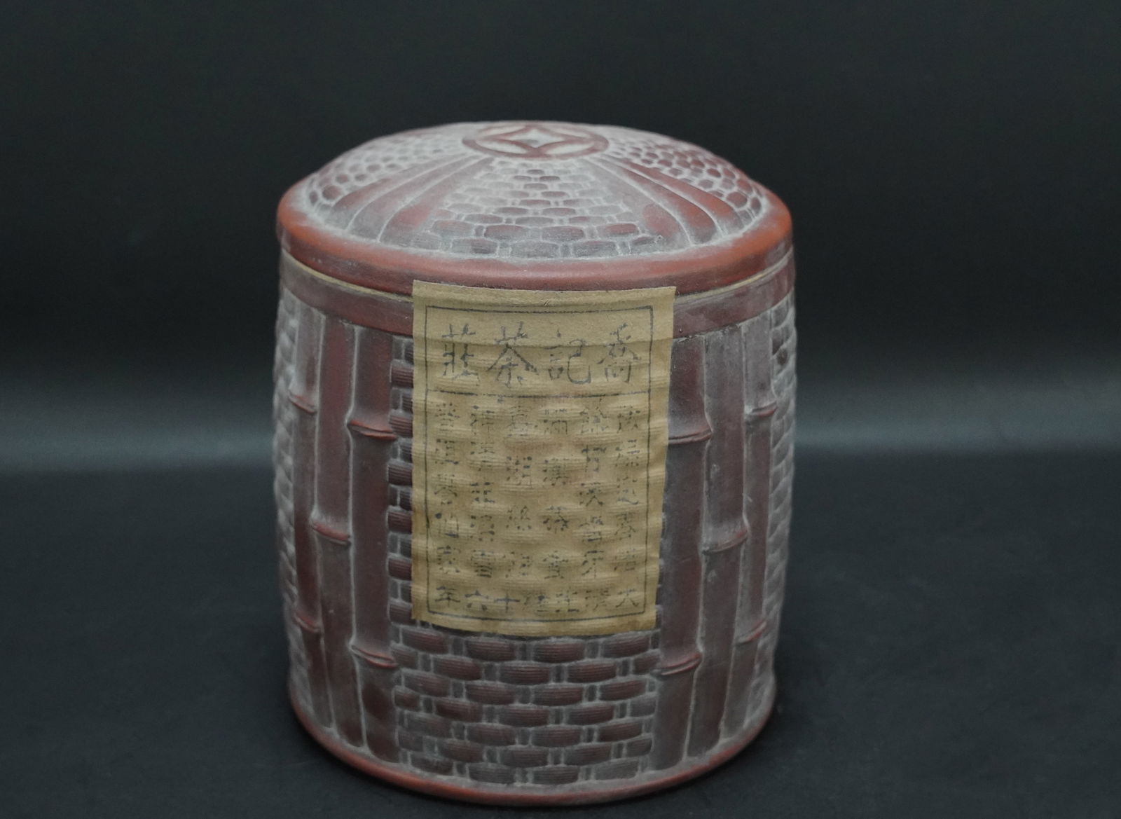 Chinese clay pot with tea (1 of 5)