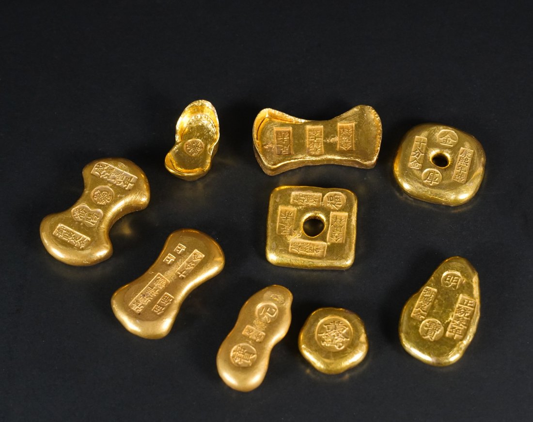 Lots Chinese fine ingots (1 of 5)