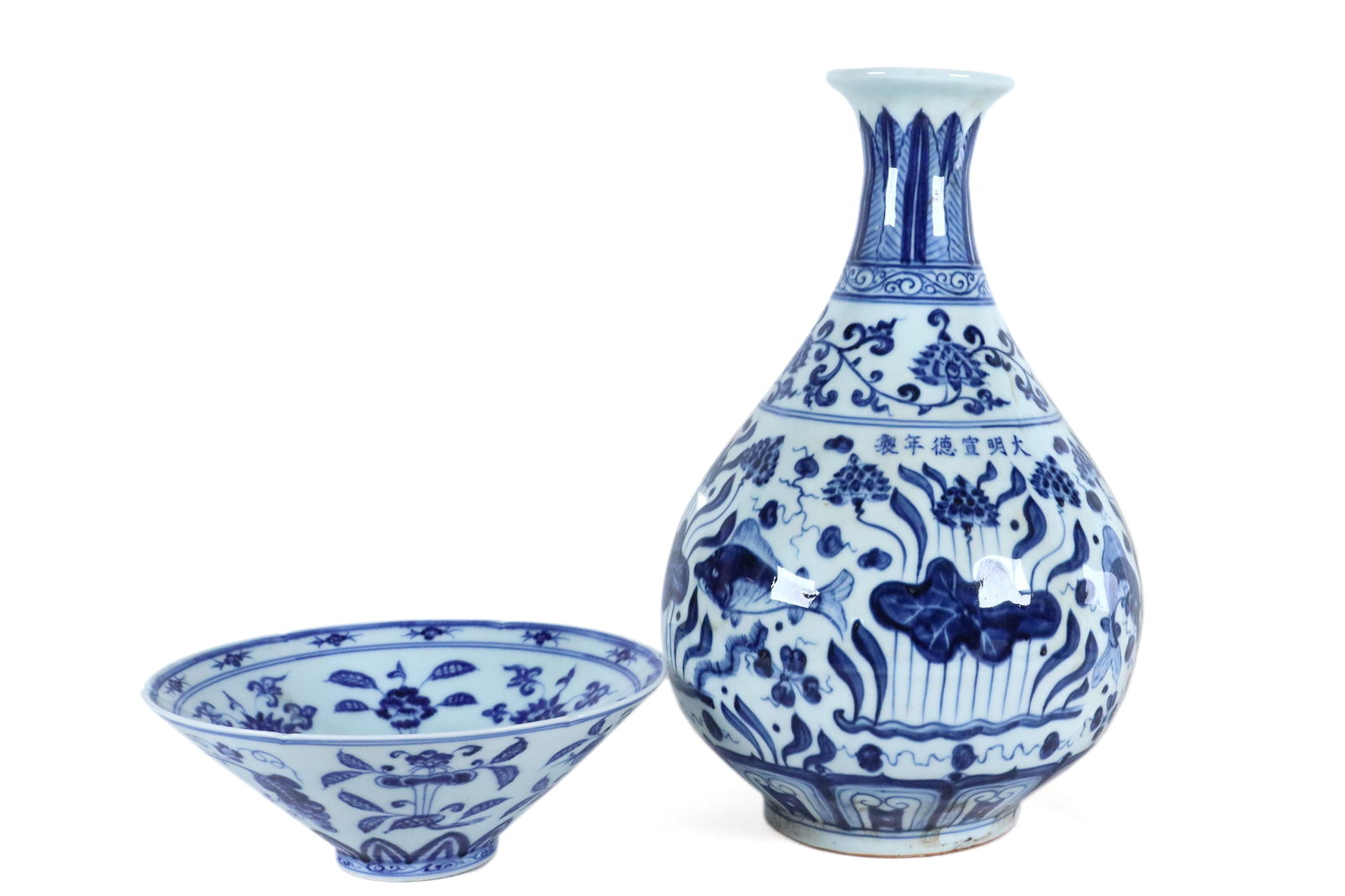 2 Chinese b/w items (1 of 6)