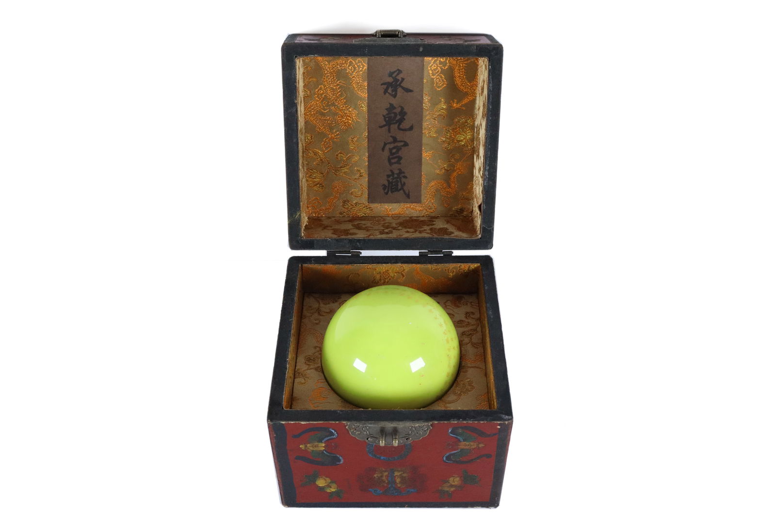 Chinese large glow ball (1 of 6)