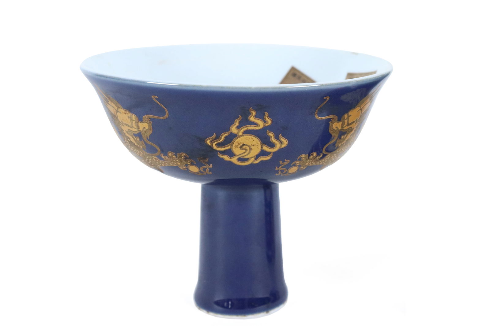 Chinese footed stem cup (1 of 7)