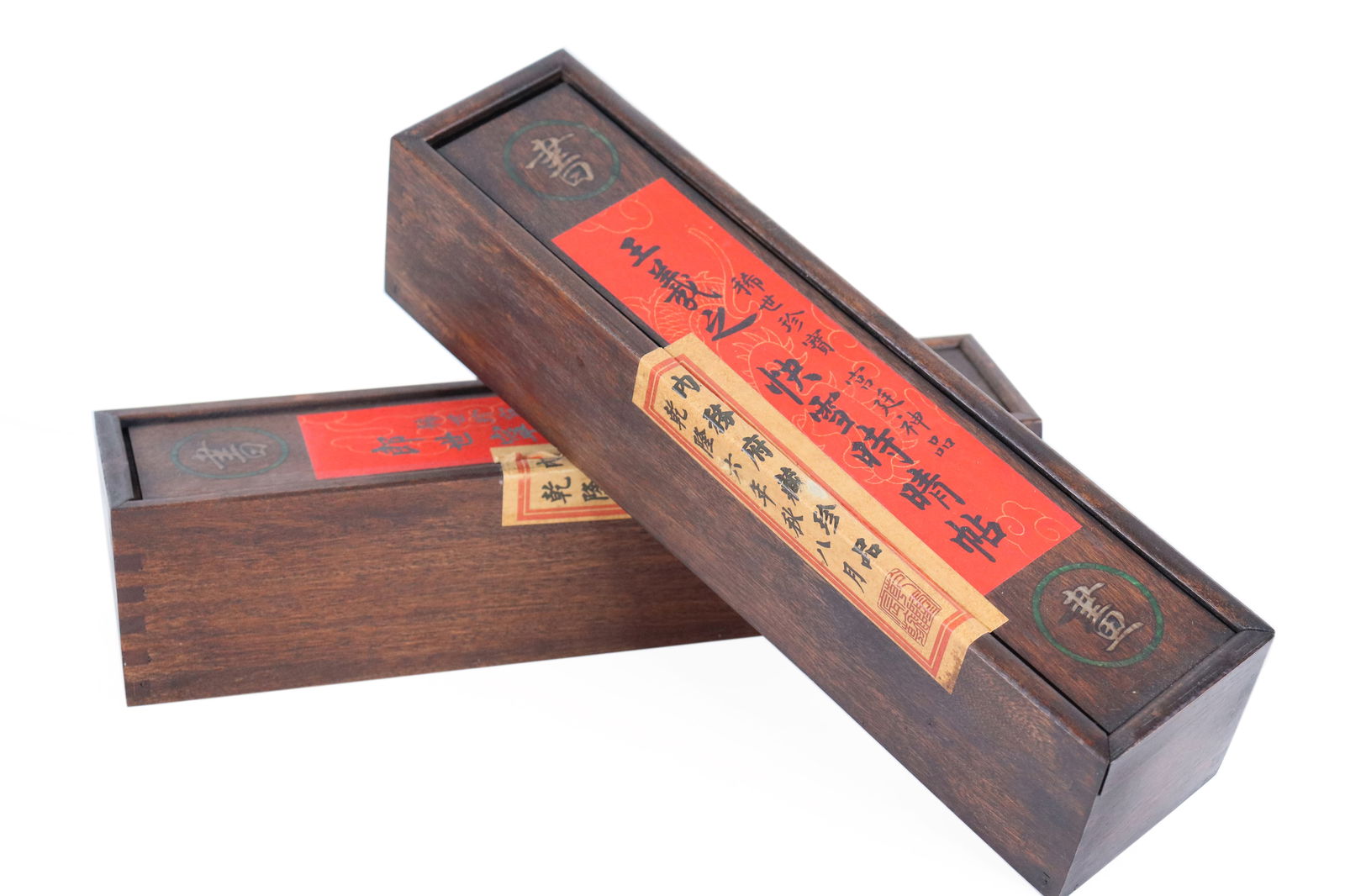 2 Chinese fine scrolls (1 of 6)