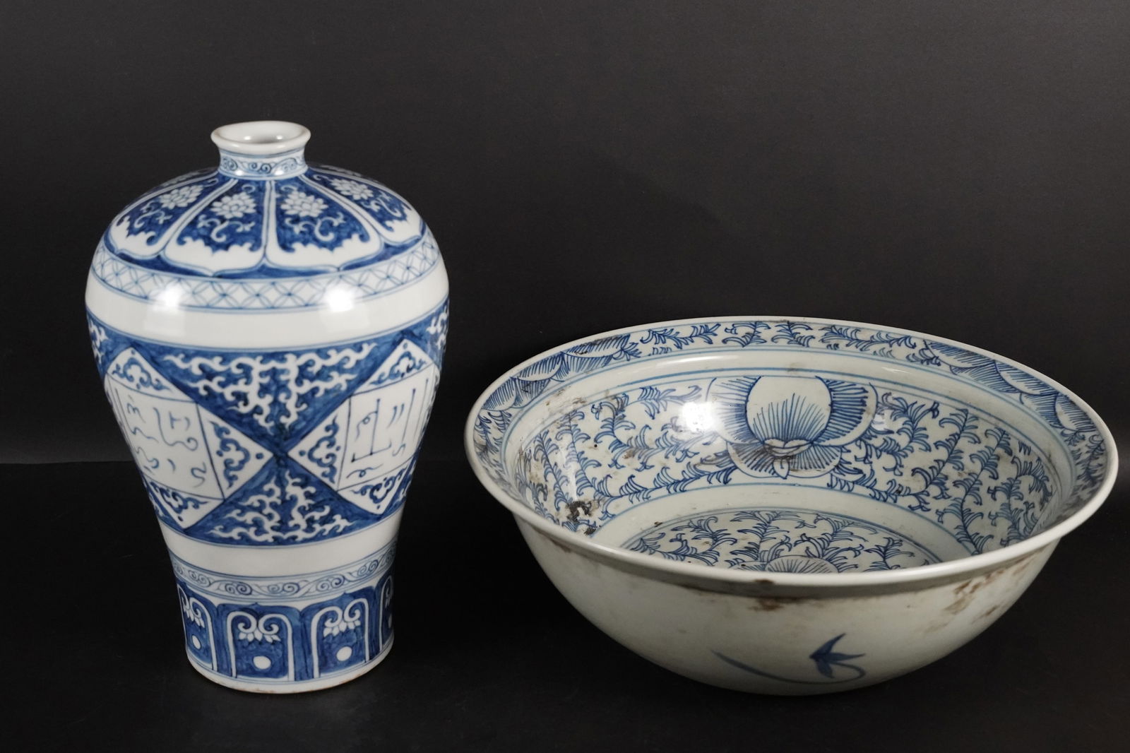 2 Chinese b/w items (1 of 7)