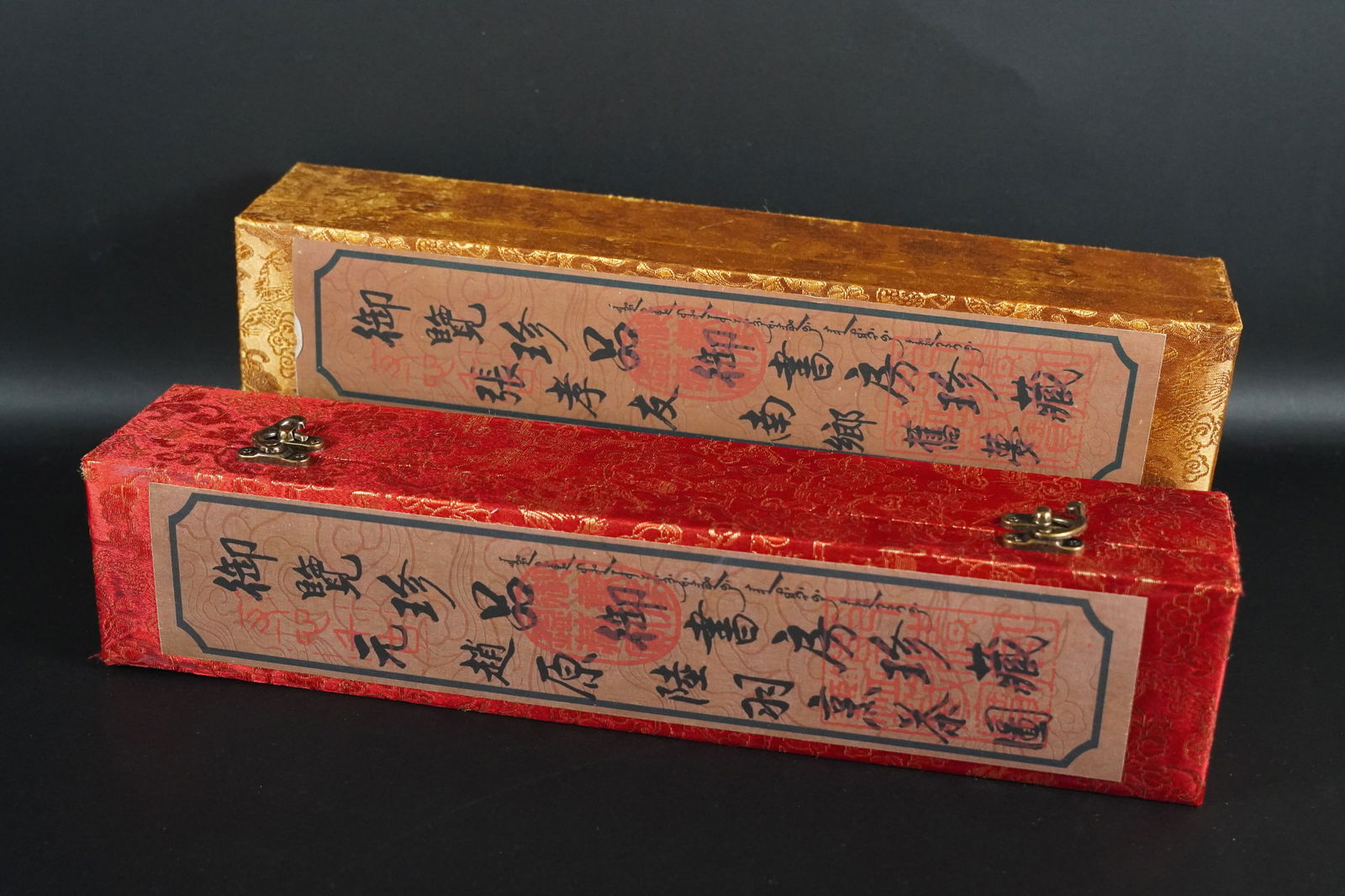 2 Chinese fine long scrolls (1 of 9)