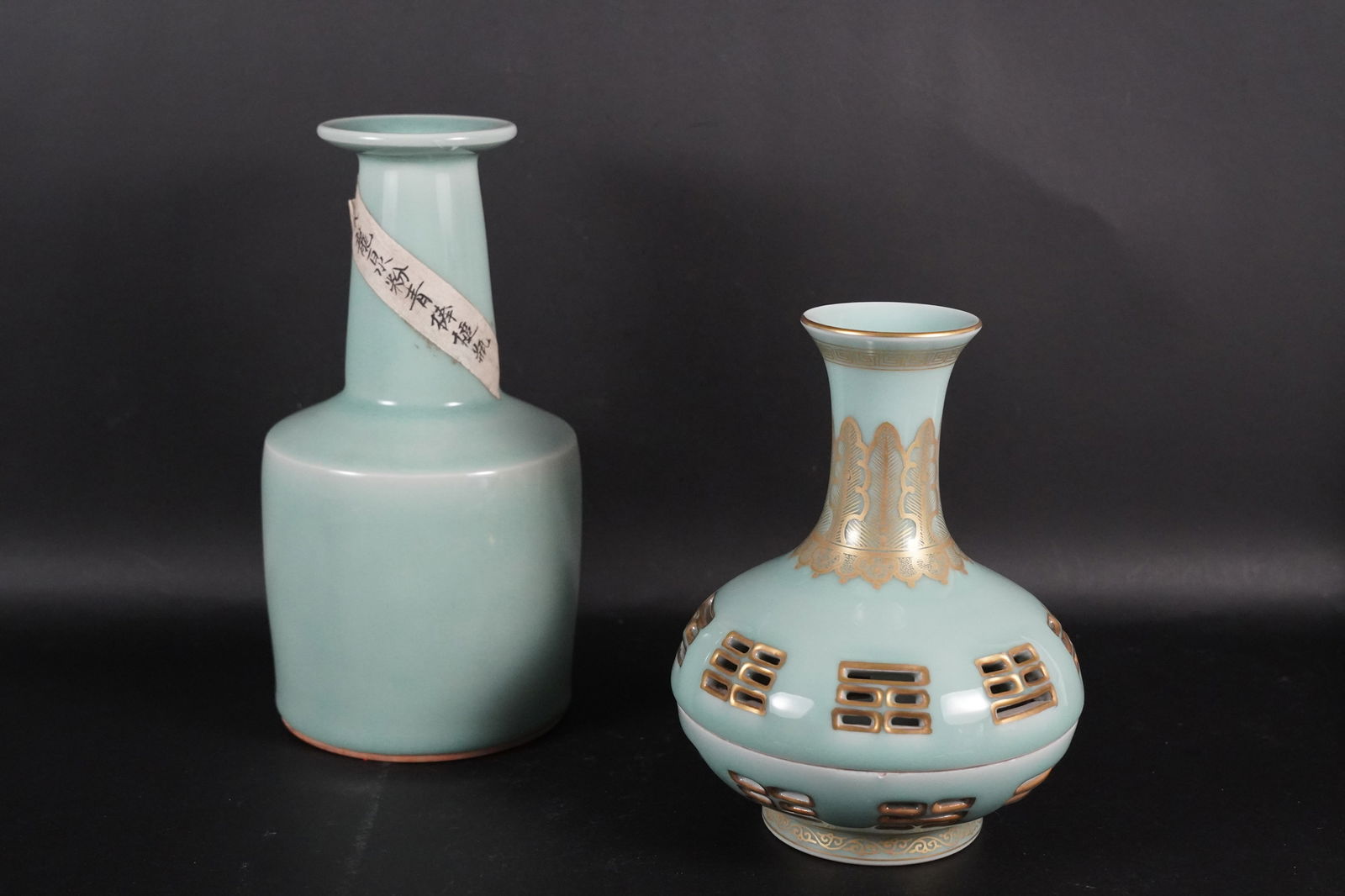 2 Chinese celadon vase: 2 Chinese fine celadon vase. Largest H: 9" x W: 4.5."