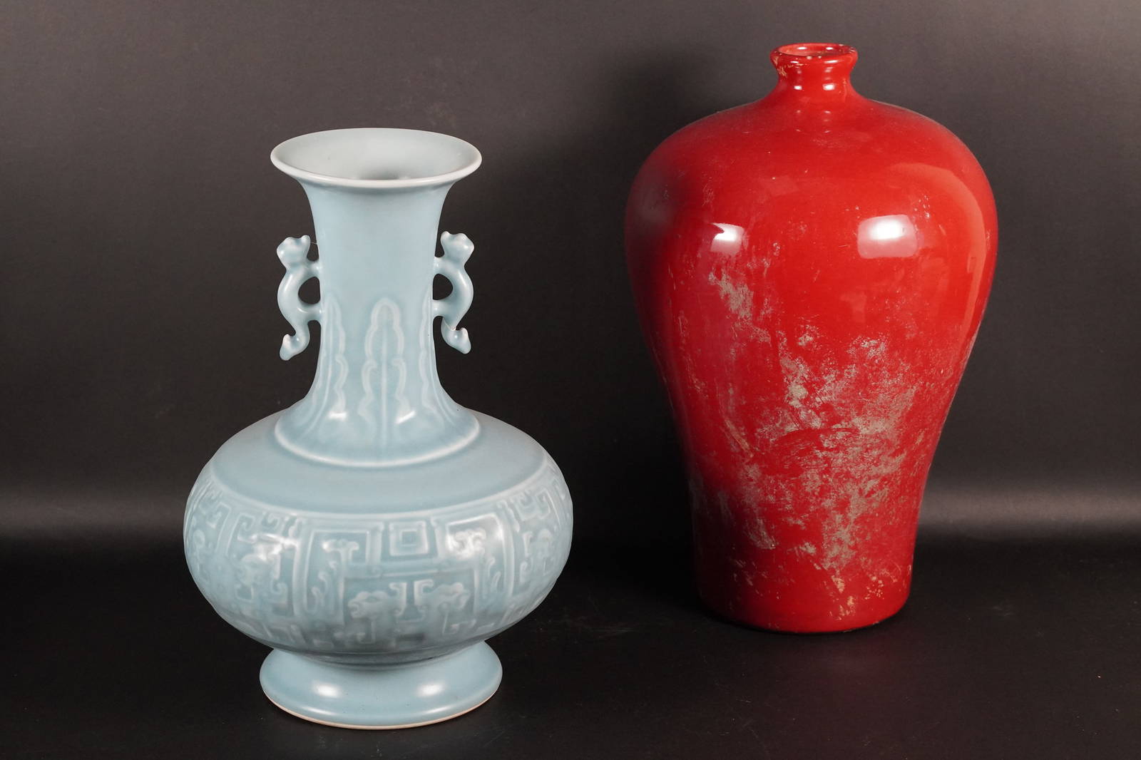 2 Chinese Fine Vase Auction