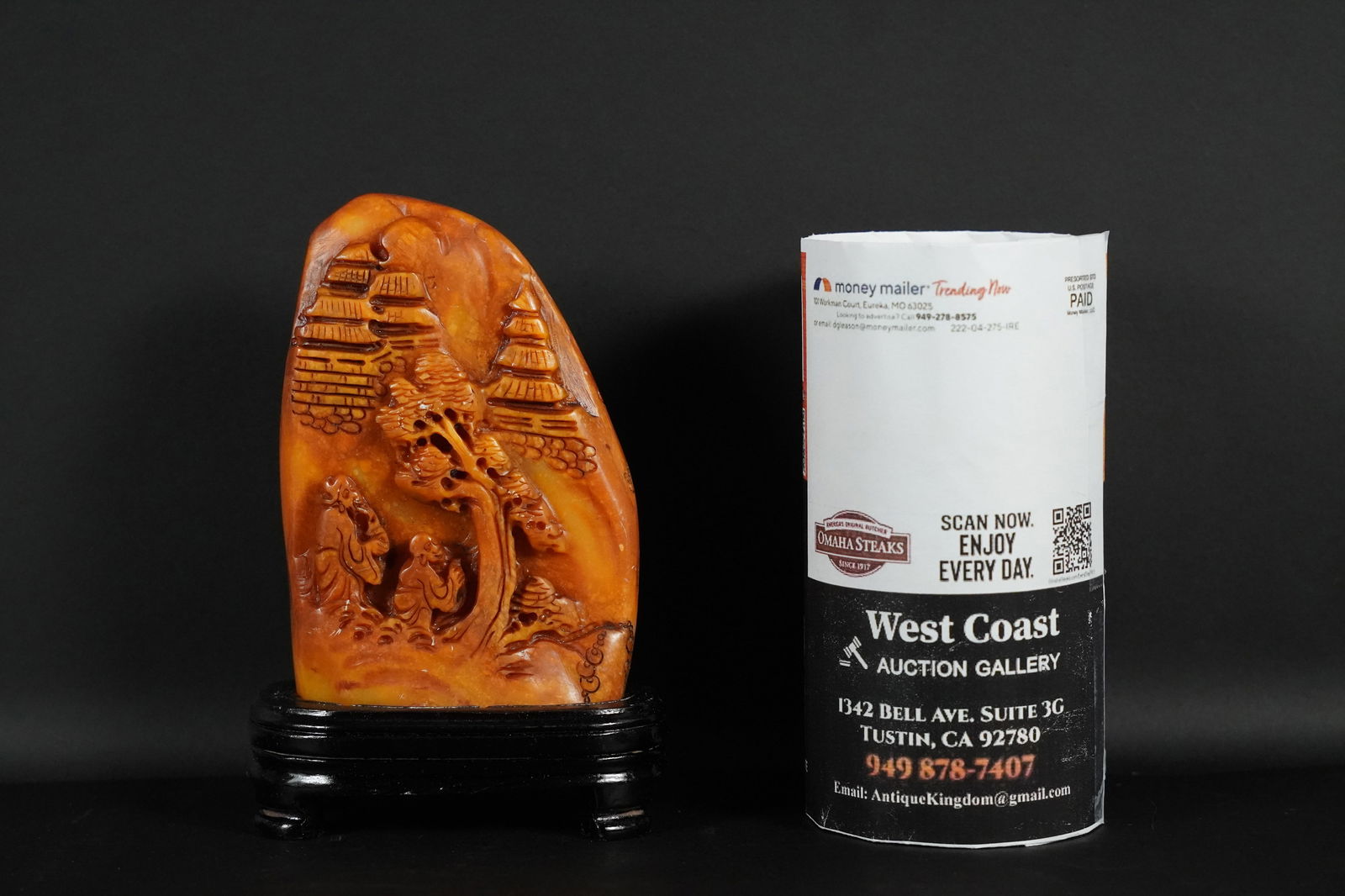 Chinese soapstone boulder (1 of 7)