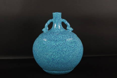 Chinese fine turquoise vase: Chinese fine turquoise handled vase. H: 11" x W: 9."