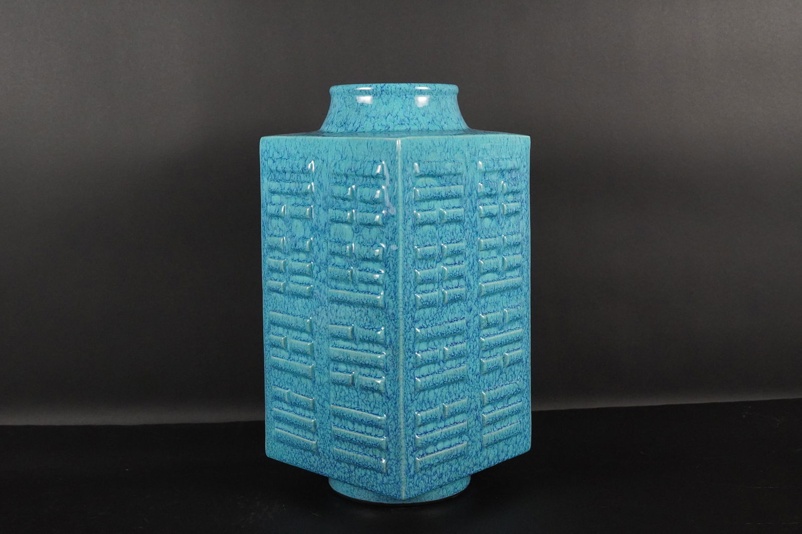Chinese turquoise square vase (1 of 6)