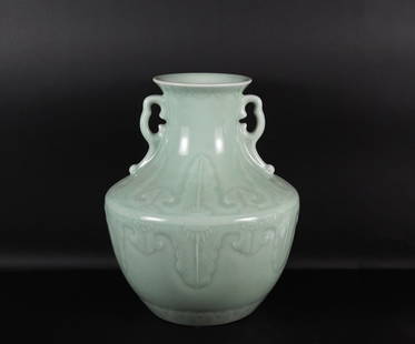 Chinese important celadon vase: Chinese fine vintage important celadon handled vase. Estate of European family. H: 12" x W: 9.5."