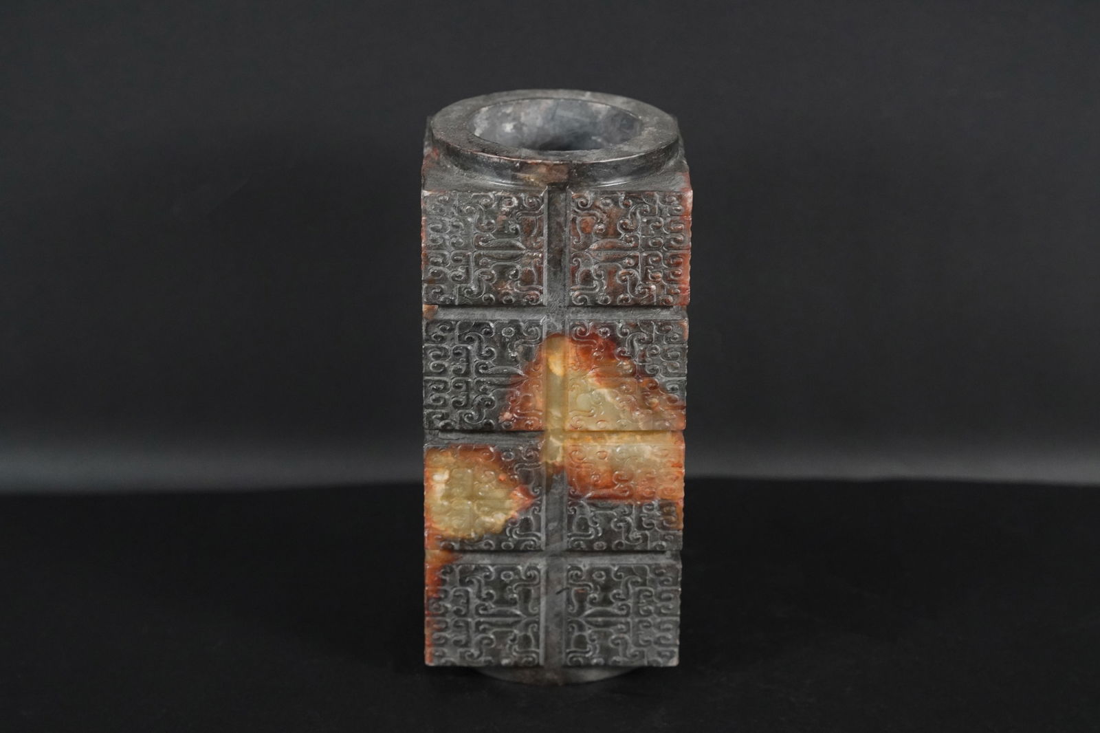 Chinese fine stone ornament (1 of 6)