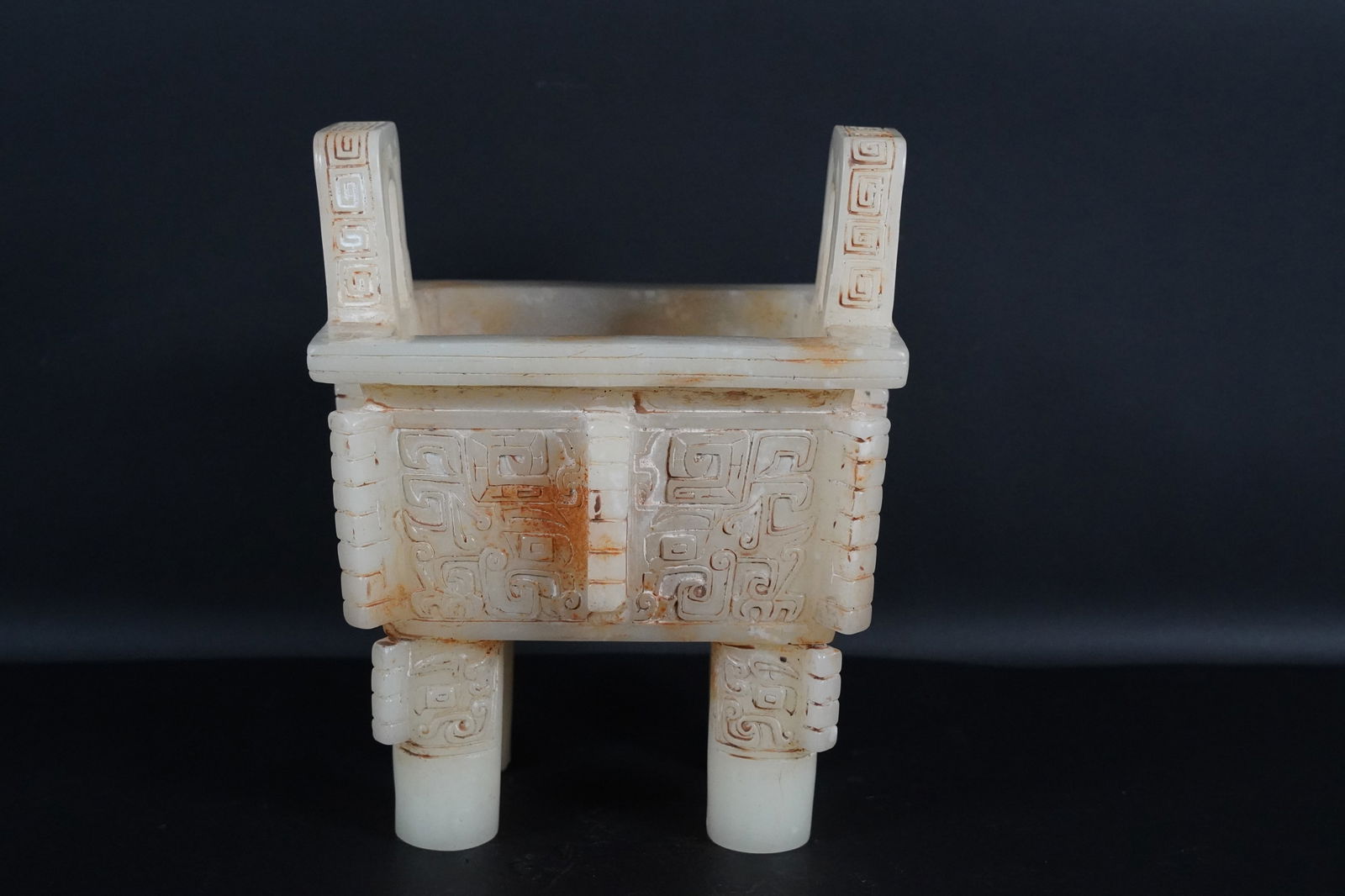 Chinese jade like vessel (1 of 7)