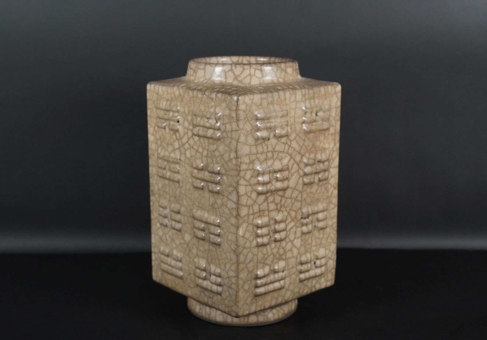 Chinese square crackled vase (1 of 7)