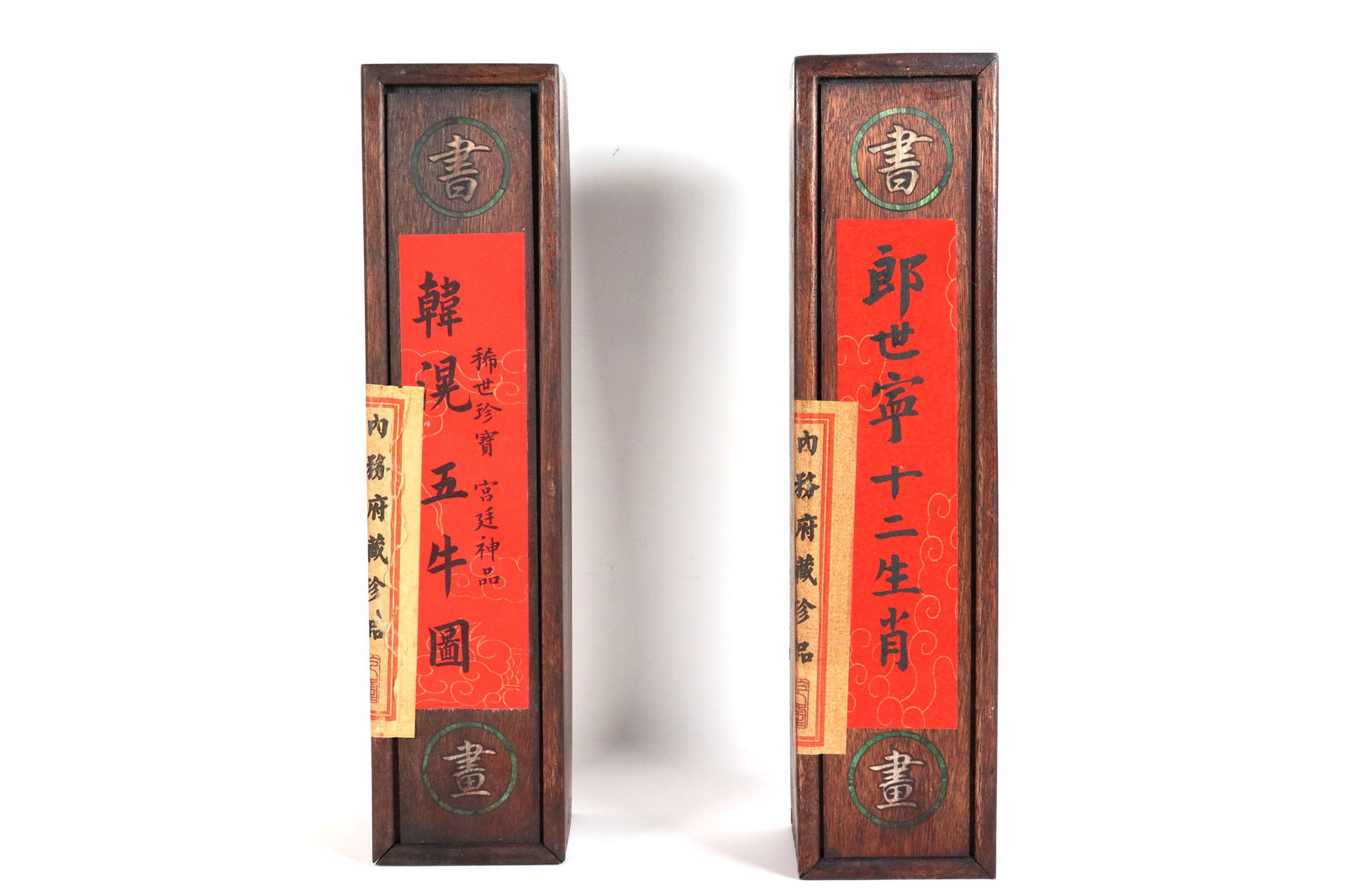 2 Chinese fine scrolls (1 of 5)