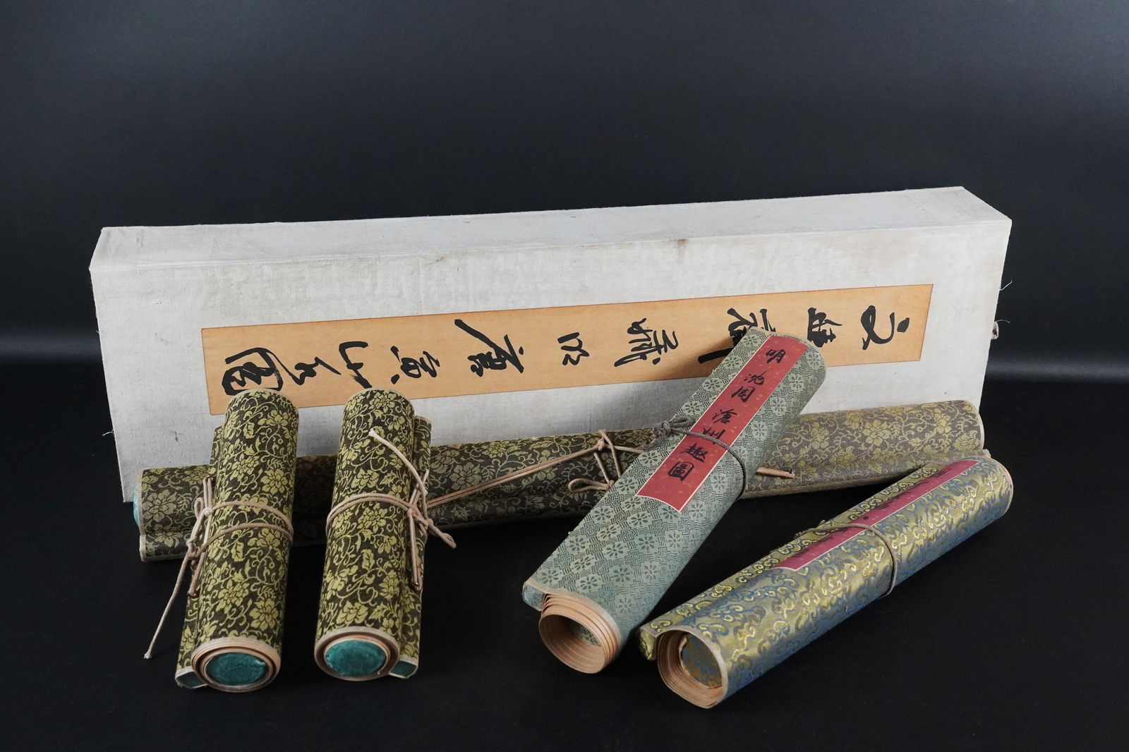 Lots Chinese scrolls (1 of 9)