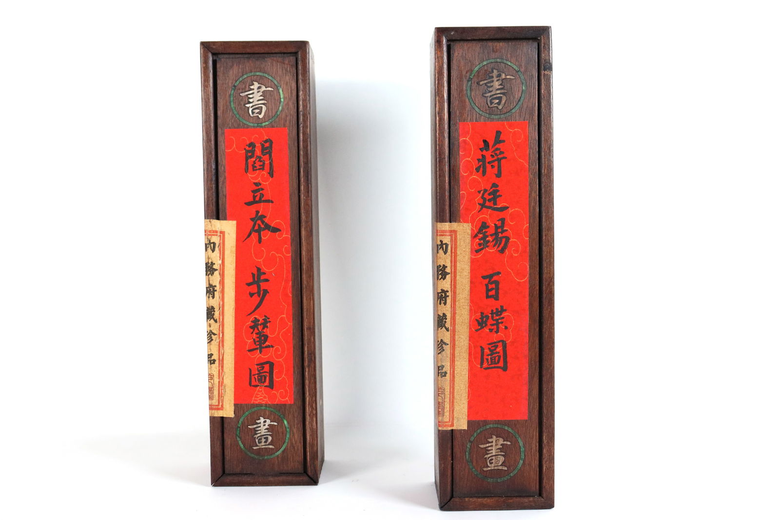 2 Chinese fine scrolls (1 of 5)