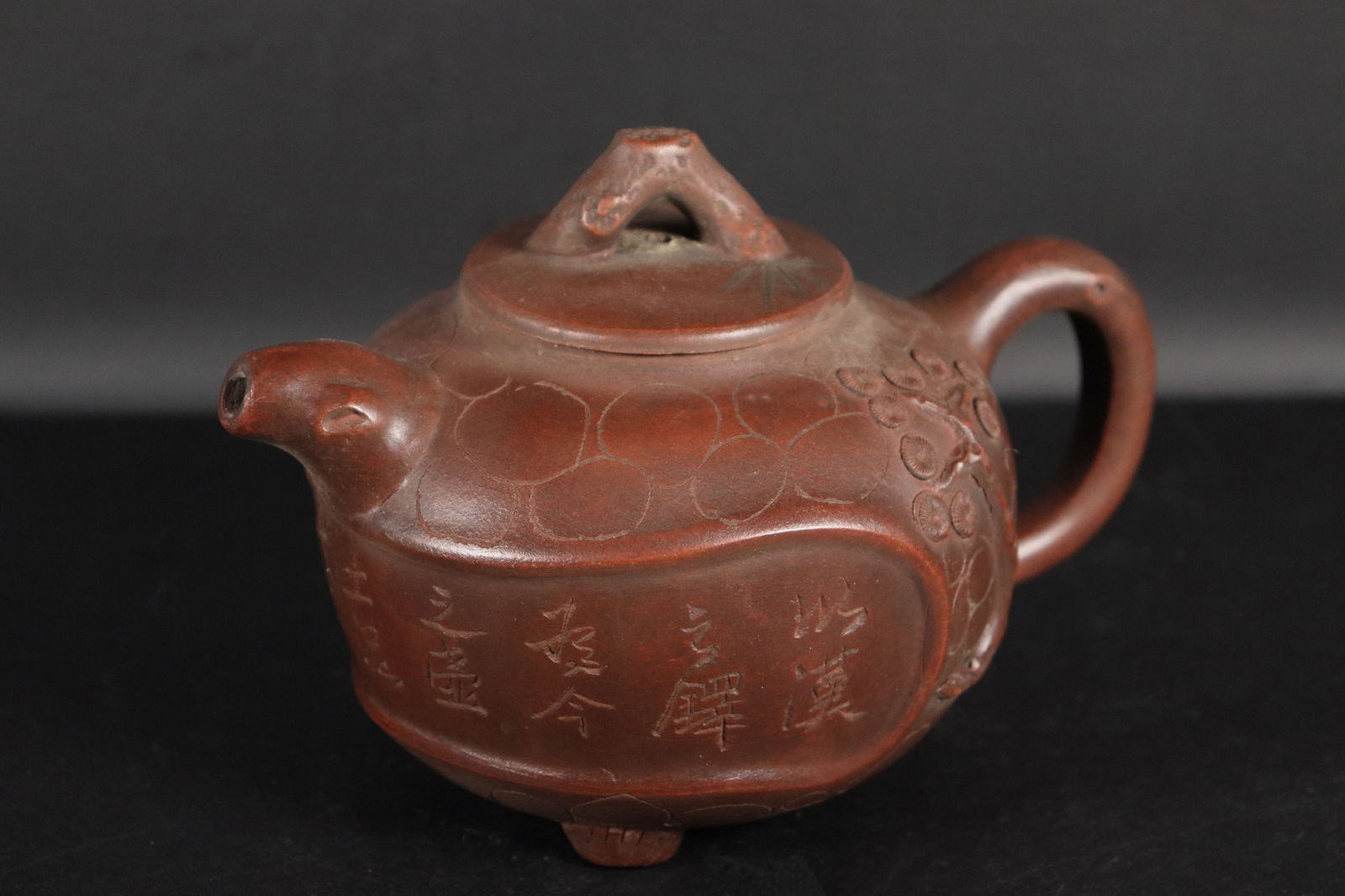 Chinese fine clay teapot: Chinese fine vintage clay teapot. H: 5" x W: 7.5."