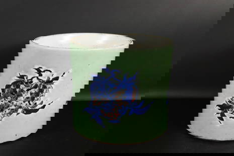 Chinese fine brush pot: Chinese fine porcelain brush pot. H: 7" x W: 7.75."