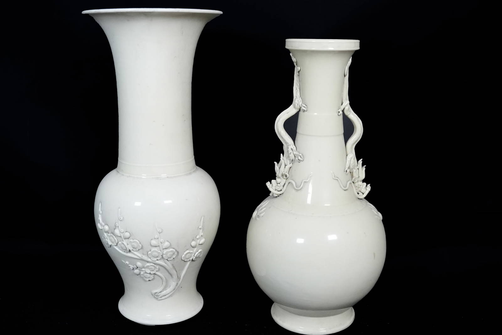 2 Chinese White Vase Auction