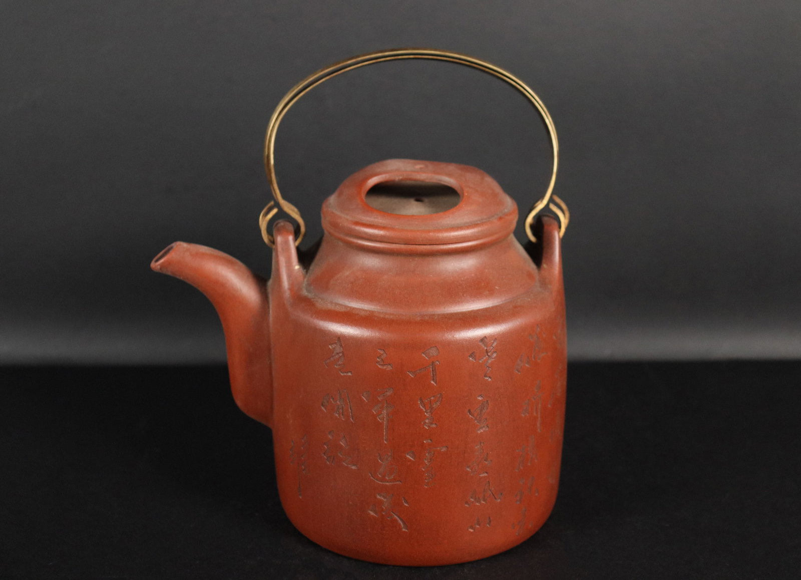 Chinese fine clay teapot (1 of 6)
