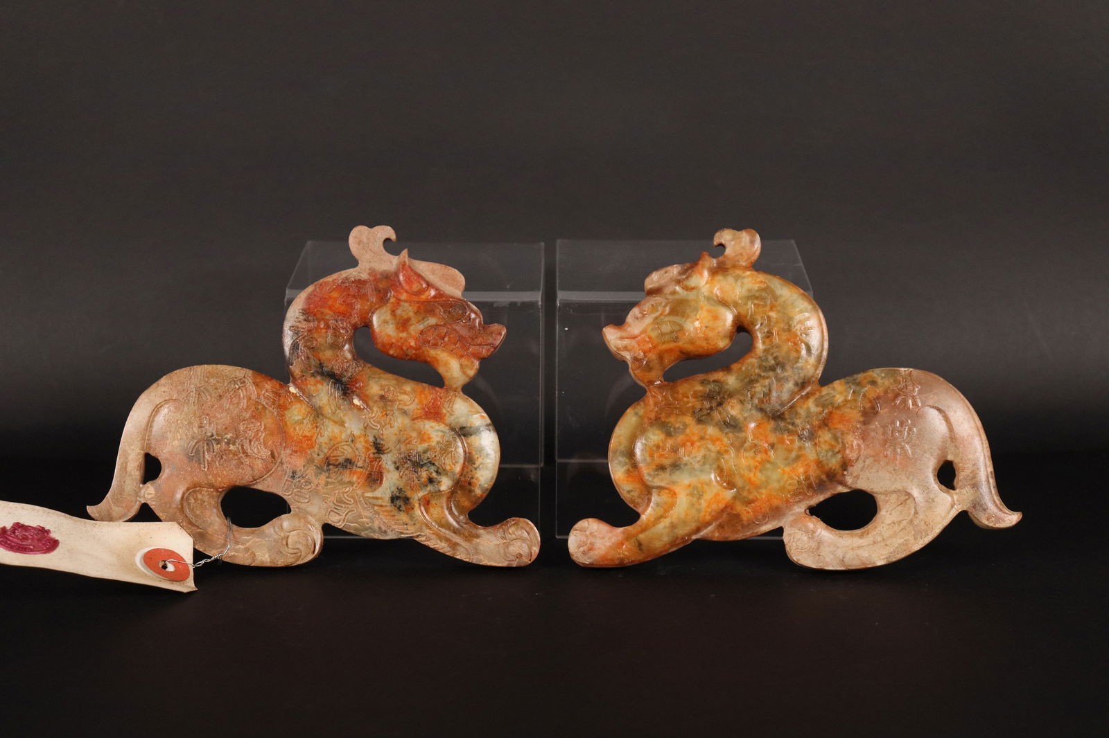 Lots Chinese stone carved items (1 of 5)