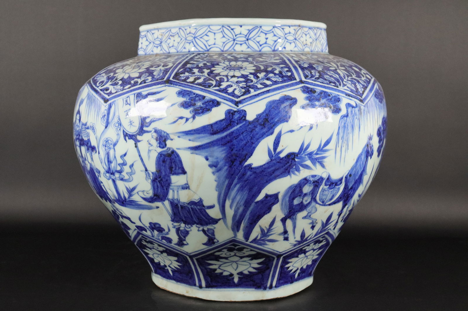 Chinese large b/w jar (1 of 6)