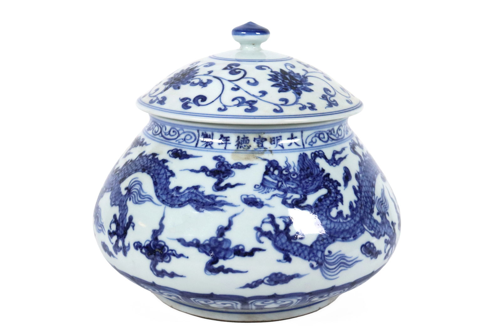 Chinese fine b/w lid jar (1 of 7)