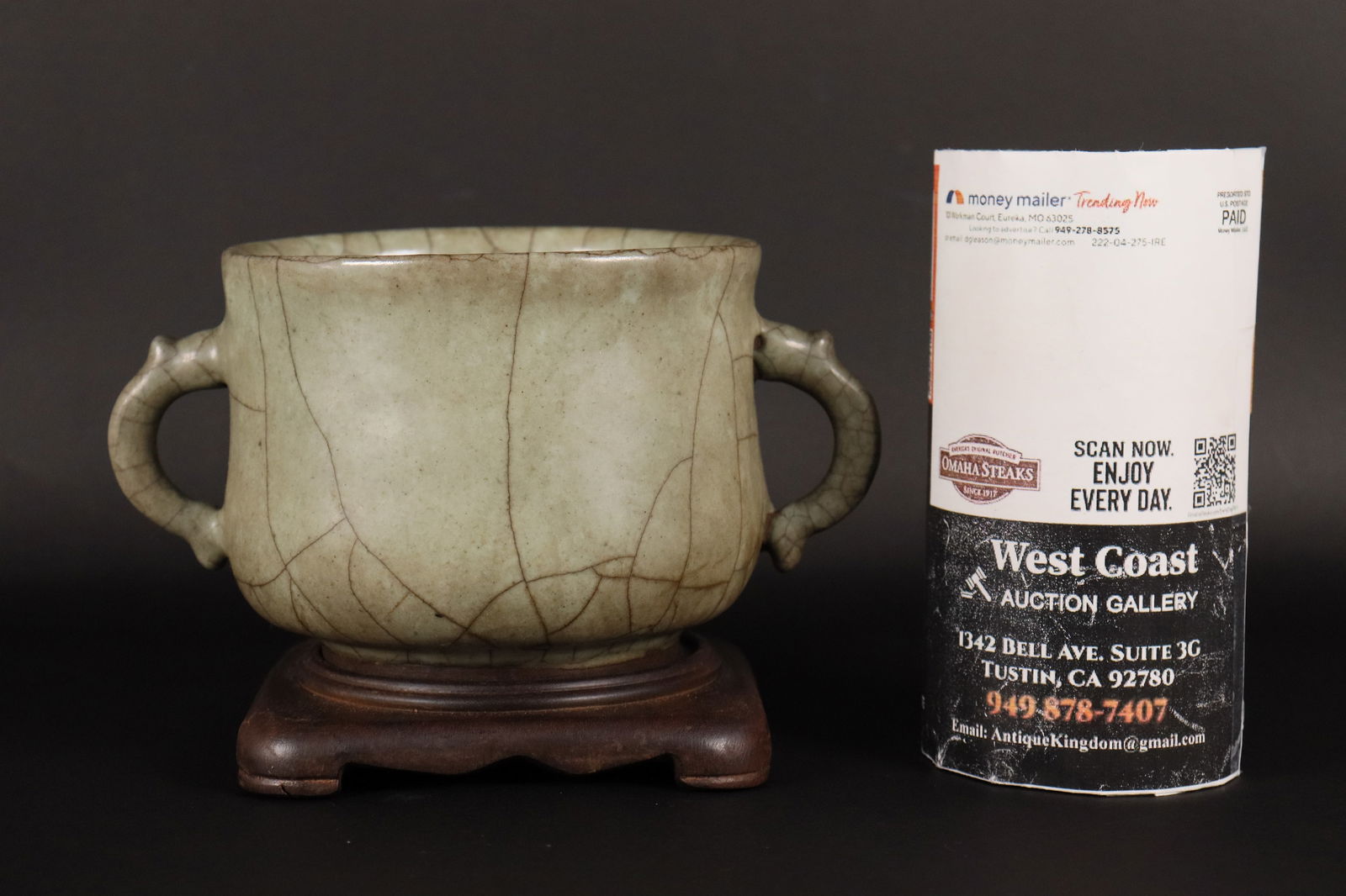 Chinese fine handled censer (1 of 7)