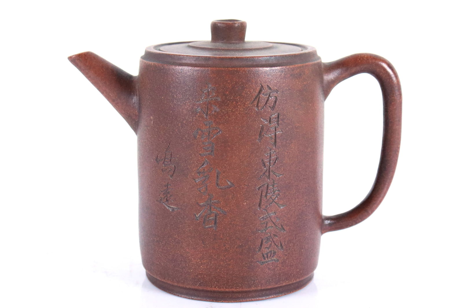 Chinese fine clay teapot (1 of 5)