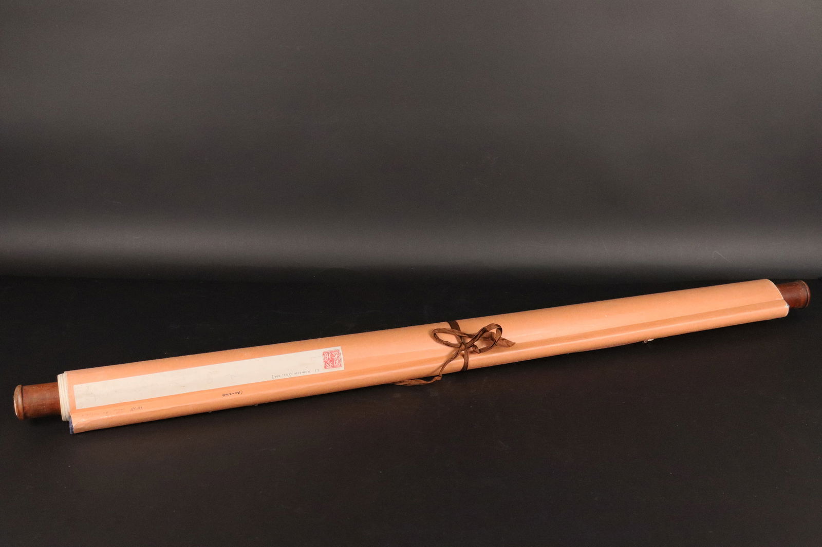 Chinese fine long scroll (1 of 8)