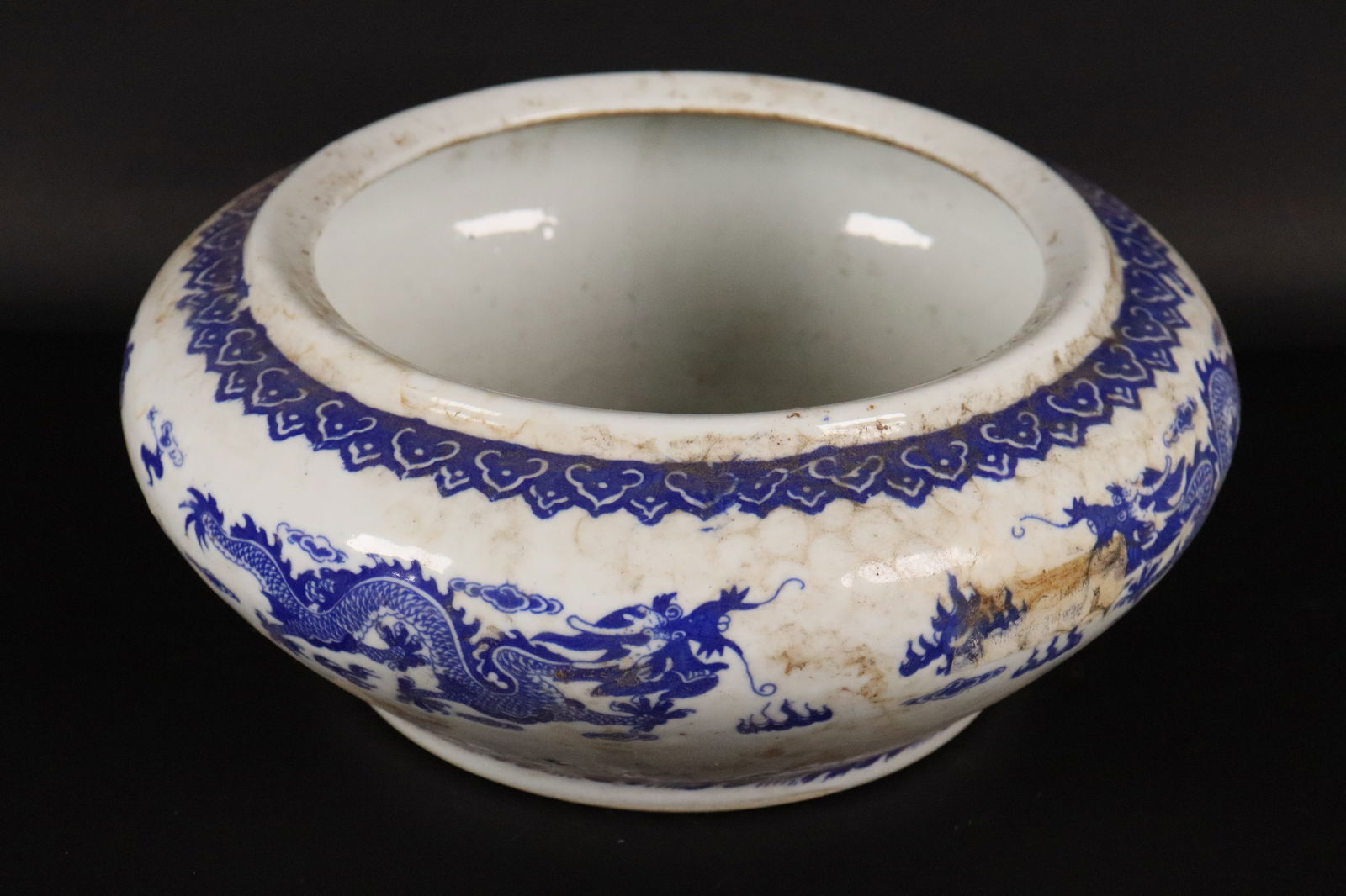 Chinese fine b/w lage basin (1 of 2)