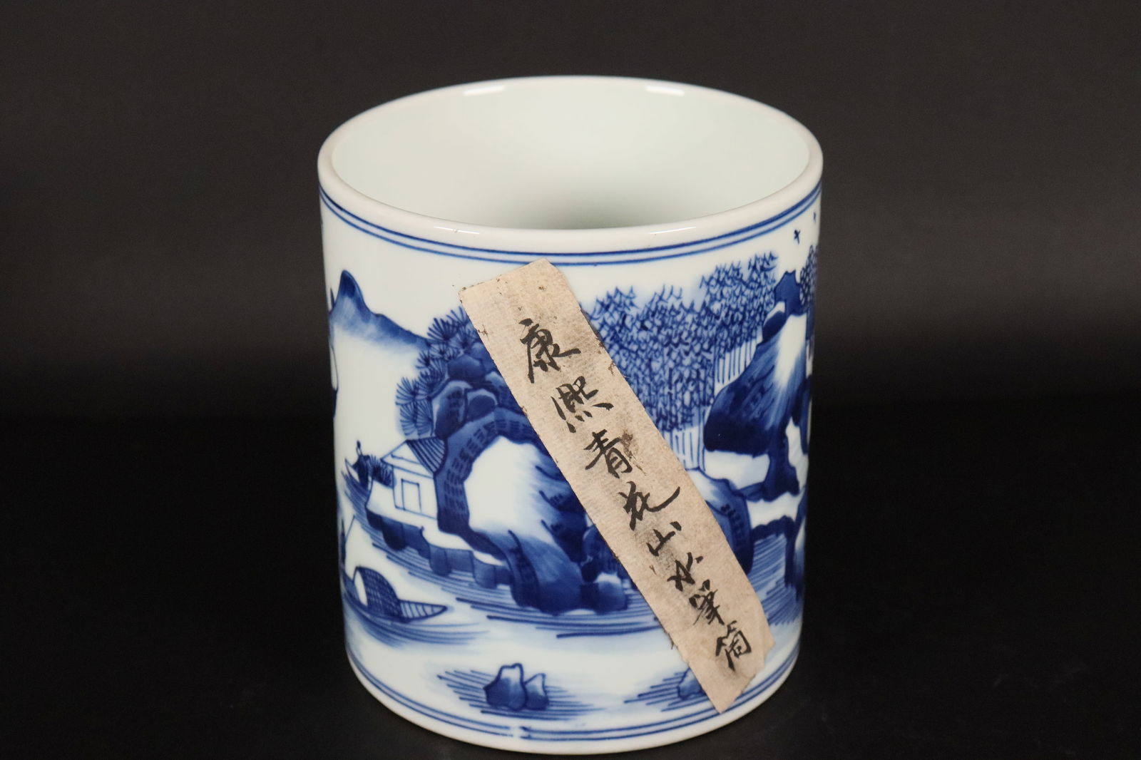 Chinese fine b/w brush pot (1 of 7)