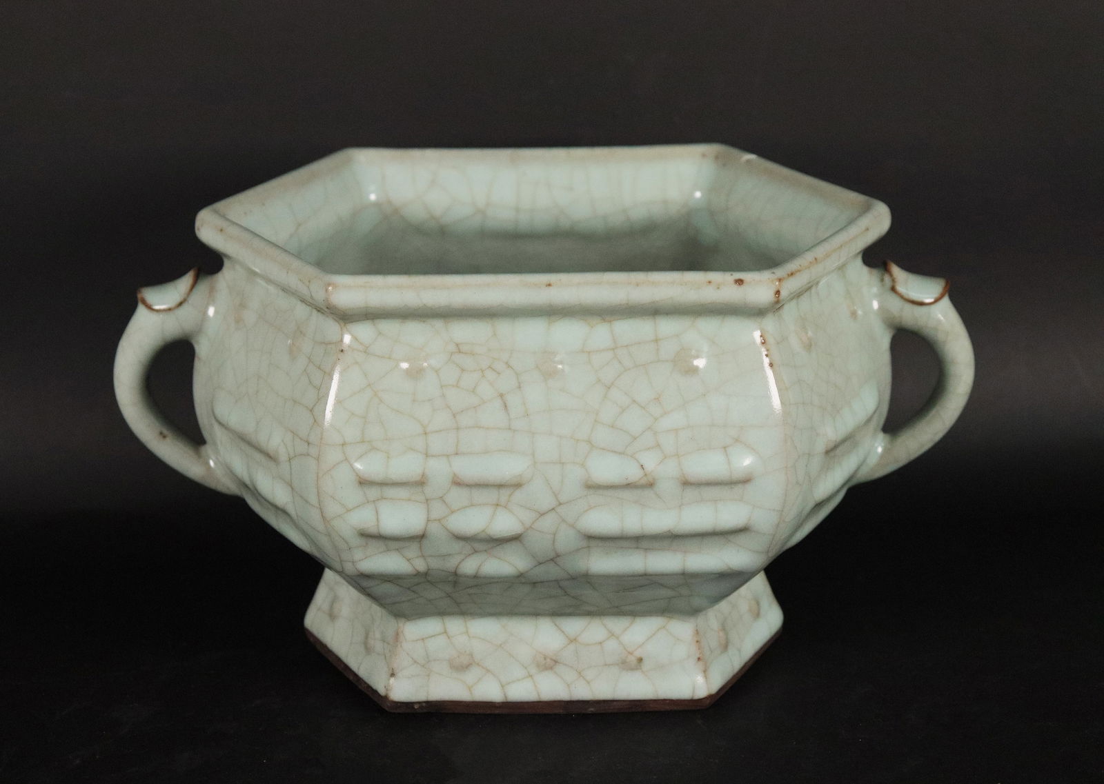 Chinese fine crackled censer (1 of 6)
