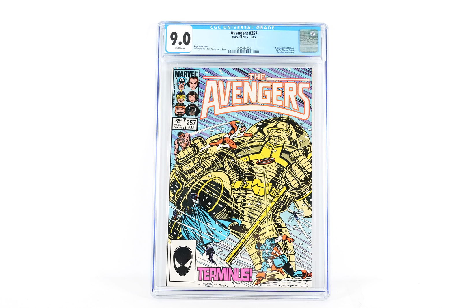 Marvel Avengers CGC 257 (1 of 5)