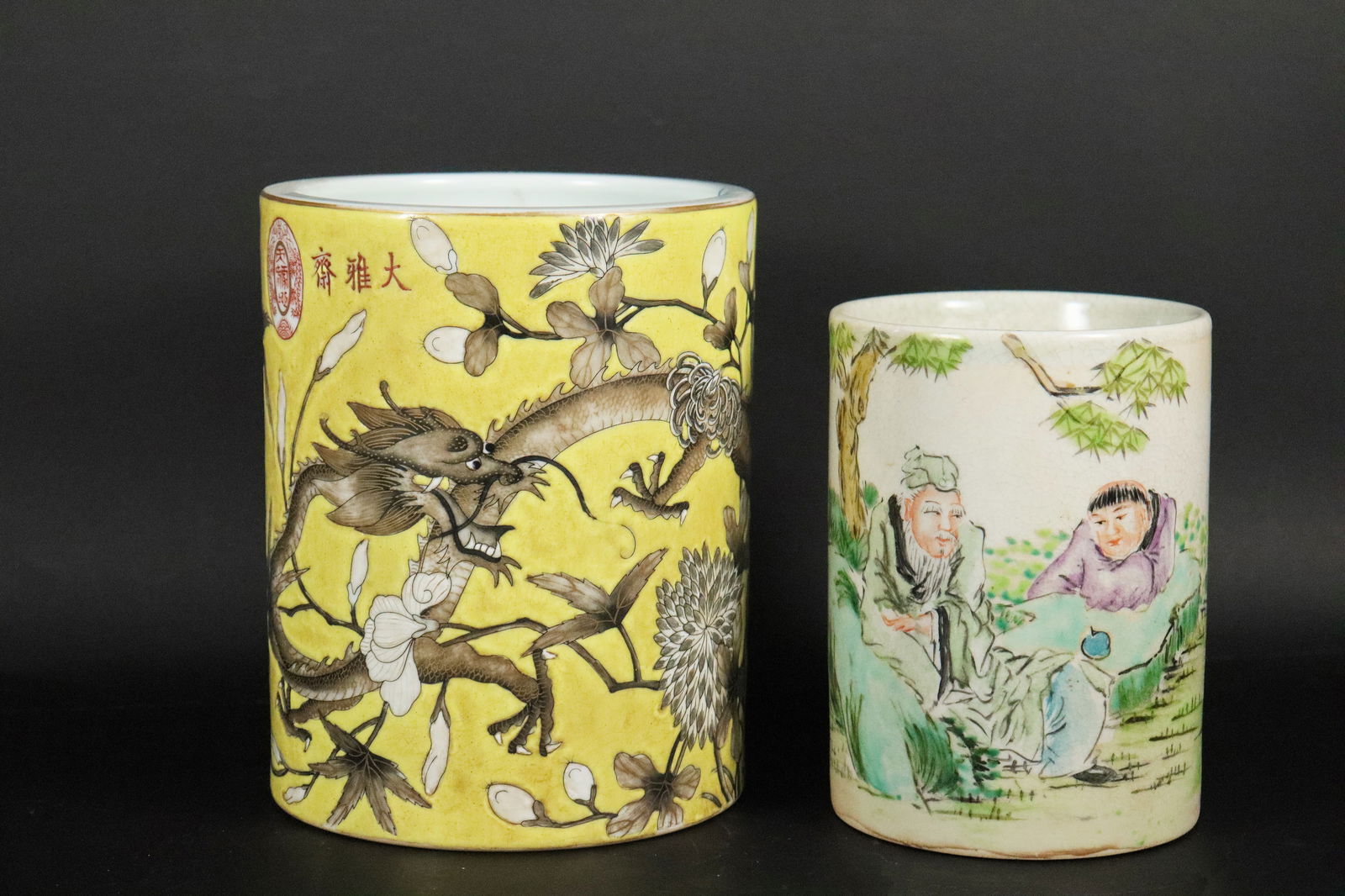 2 Chinese fine brush pots (1 of 7)