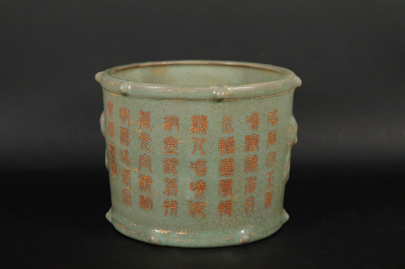 Chinese crackled fine pot (1 of 7)