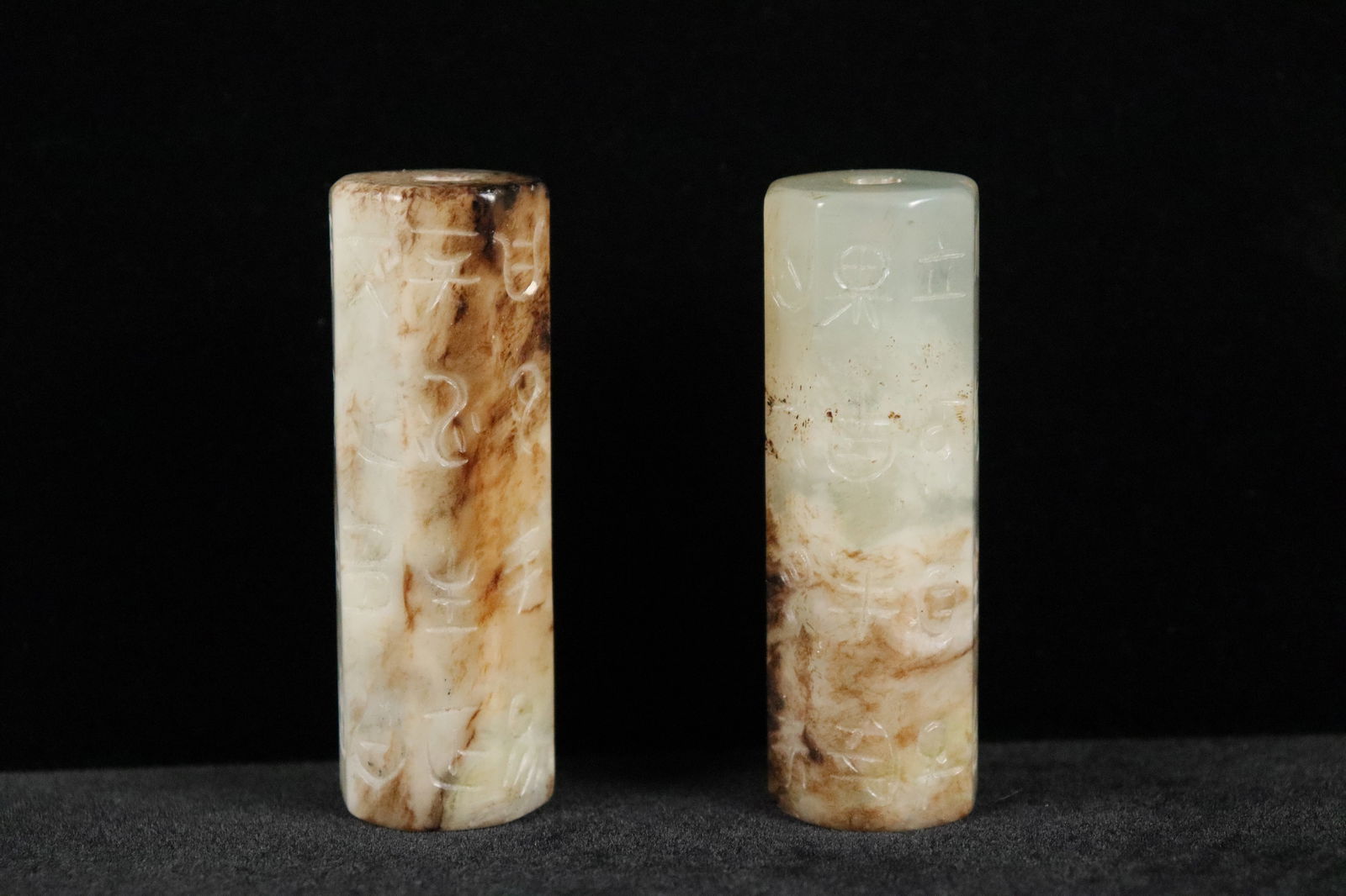 2 Chinese fine jade (1 of 6)