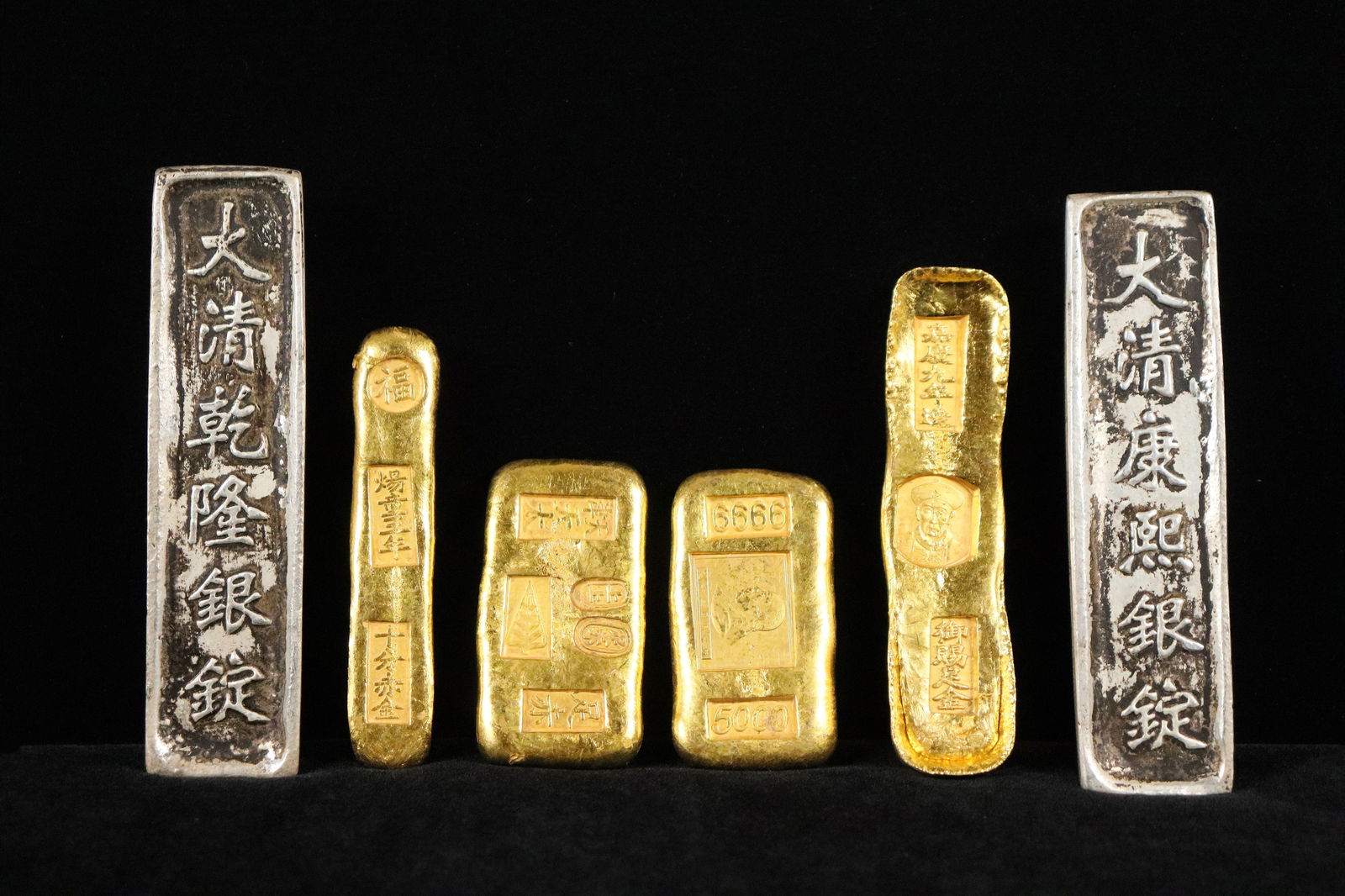 Lots Chinese fine ingots (1 of 6)