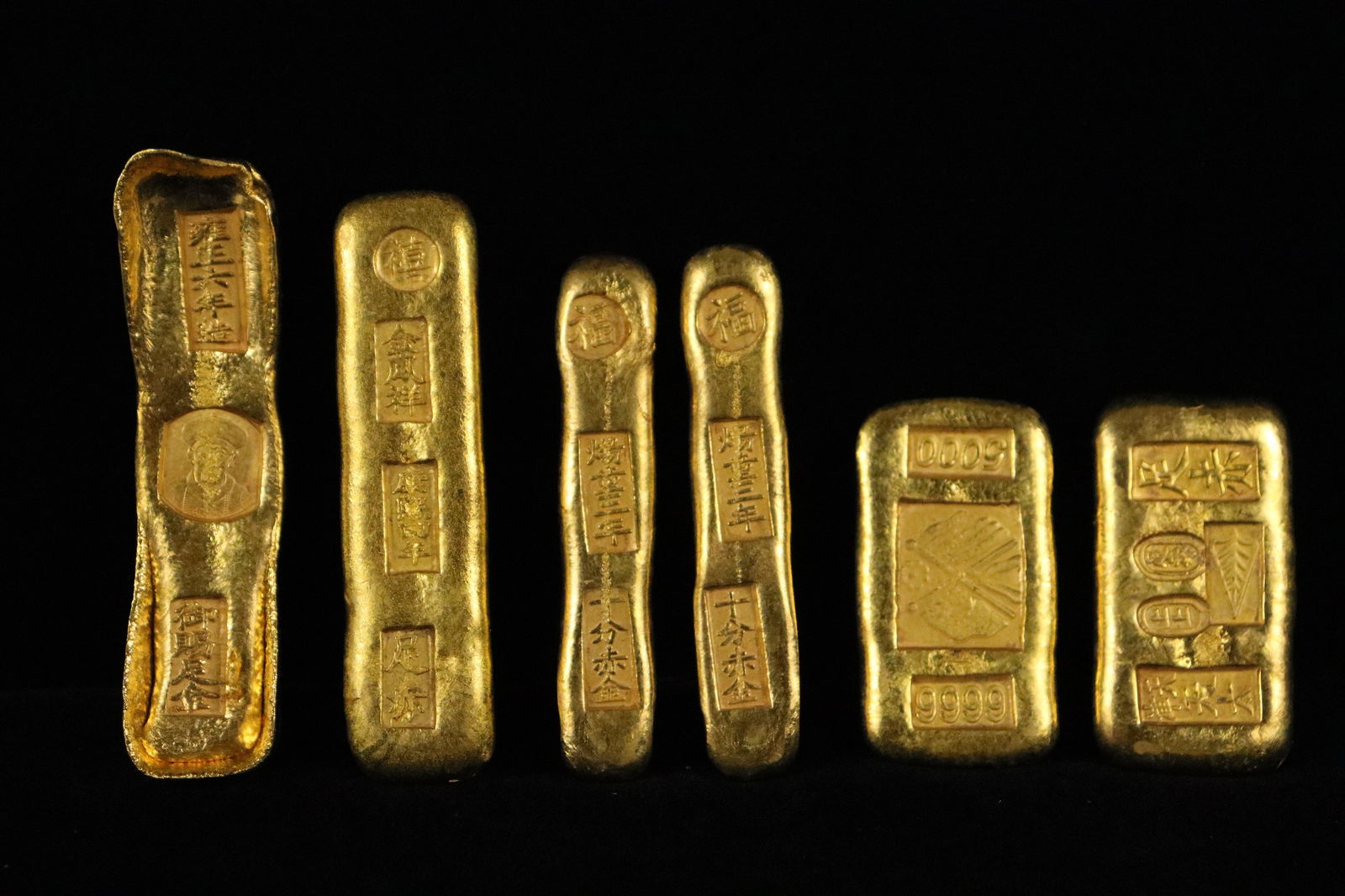 Lots Chinese fine ingots (1 of 6)