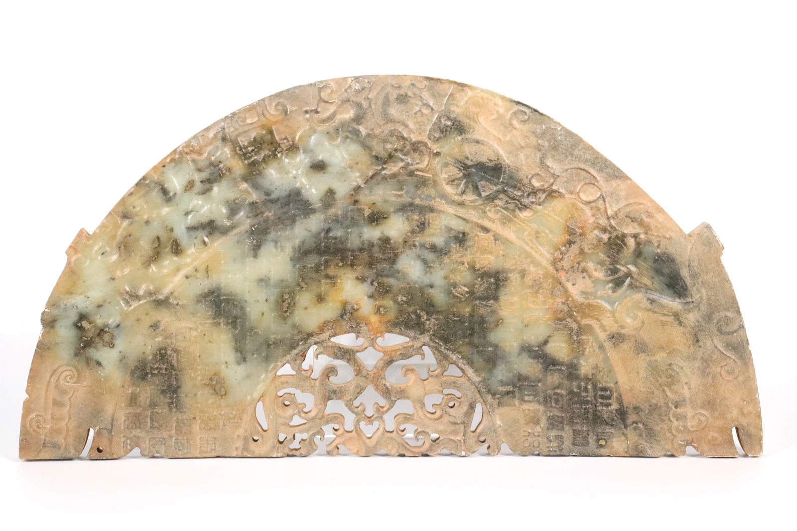 Chinese massive jade ornament (1 of 6)