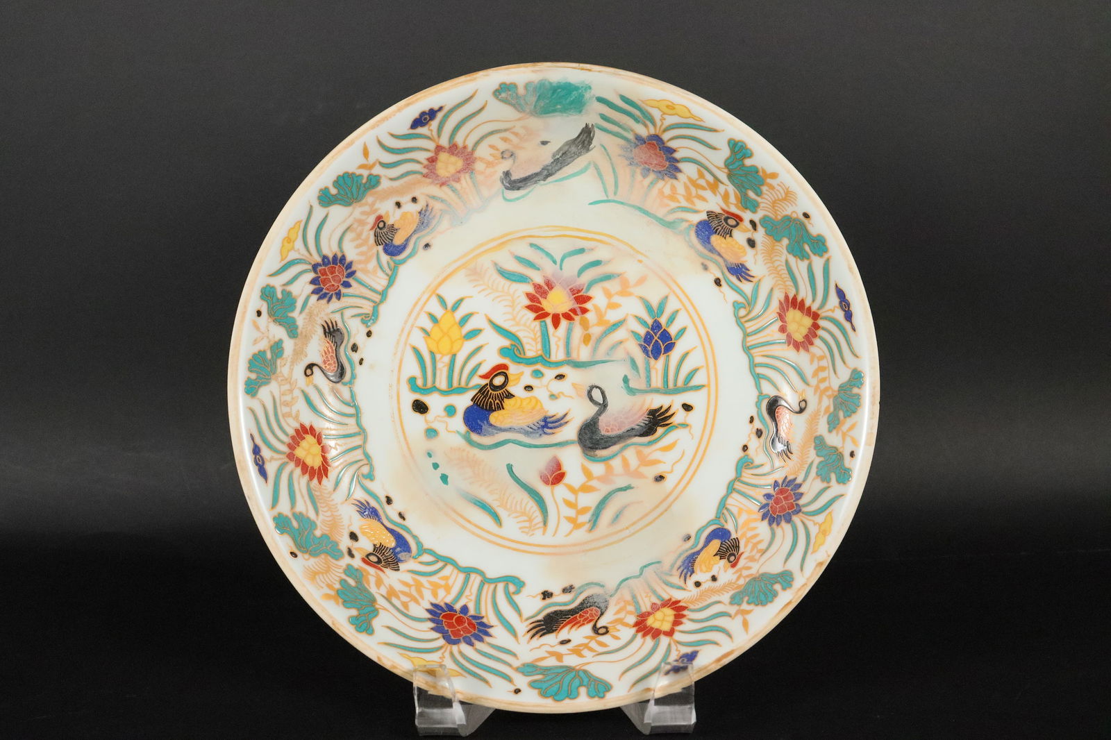 Chinese fine fancy plate (1 of 7)