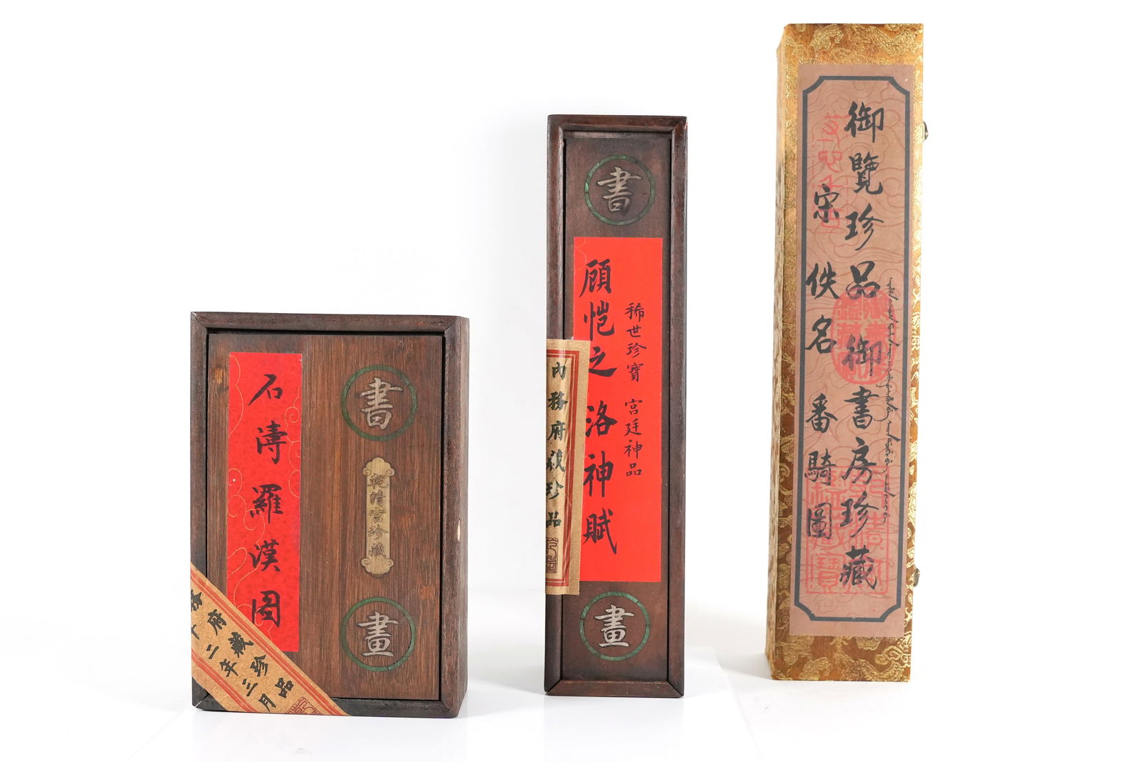 3 Chinese scroll in box (1 of 6)