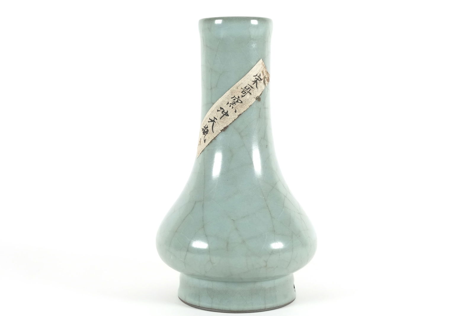 Chinese fine crackled vase (1 of 6)