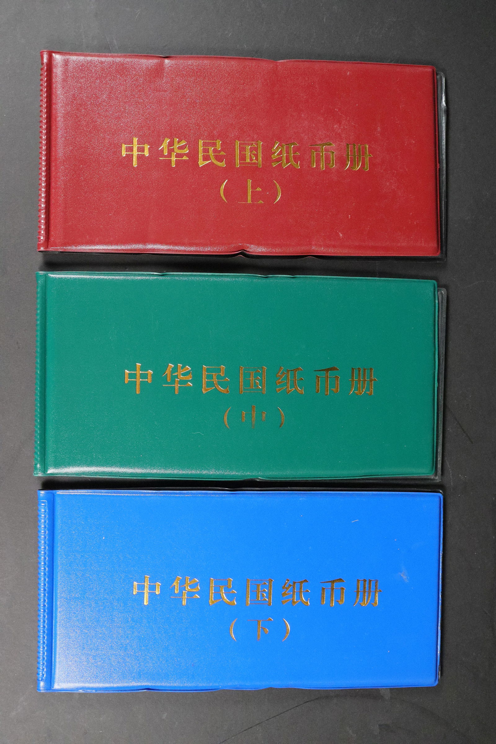 Lots Chinese fine items (1 of 6)