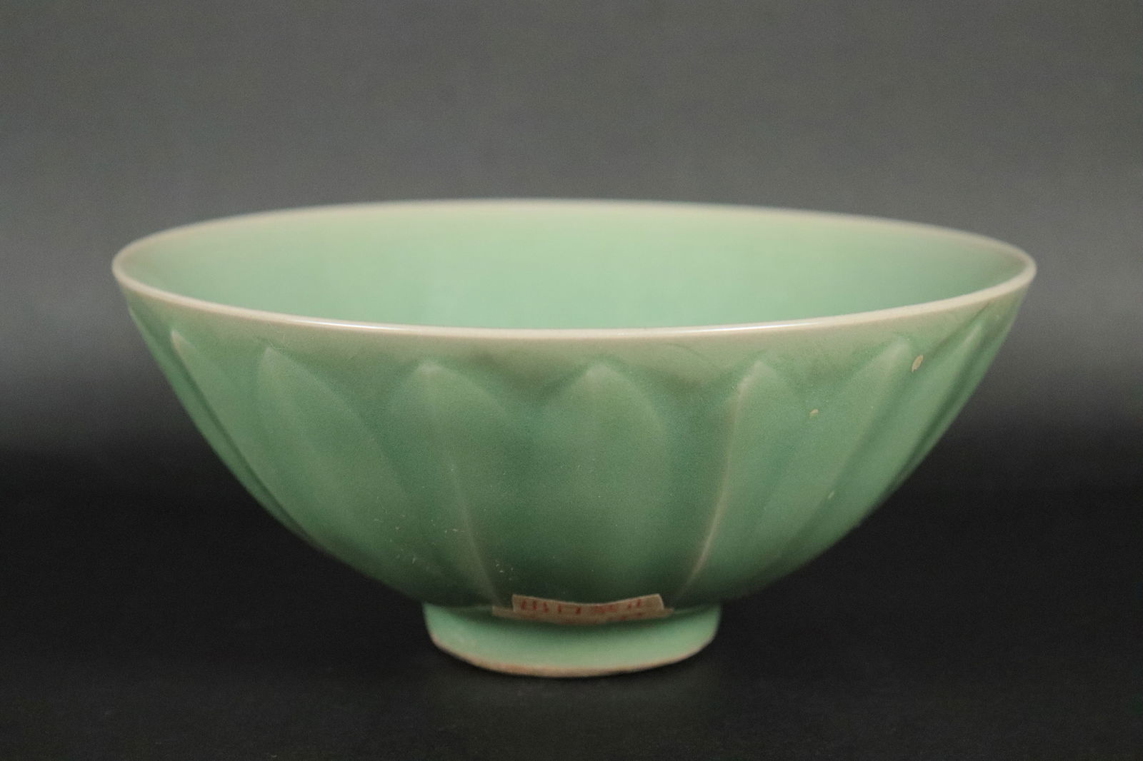 Chinese celadon large bowl (1 of 9)